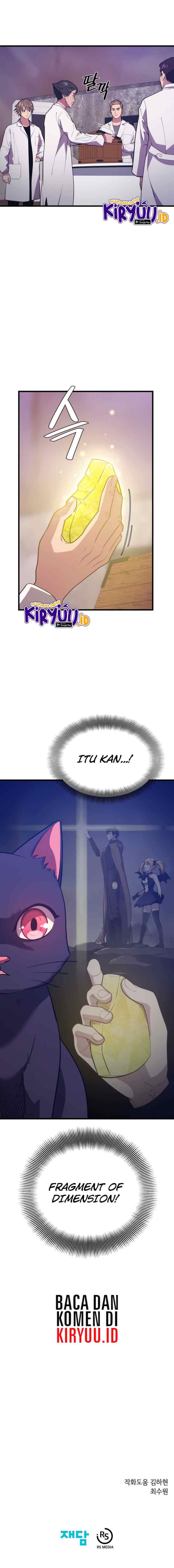 Seoul Station Necromancer chapter 47 halaman 13