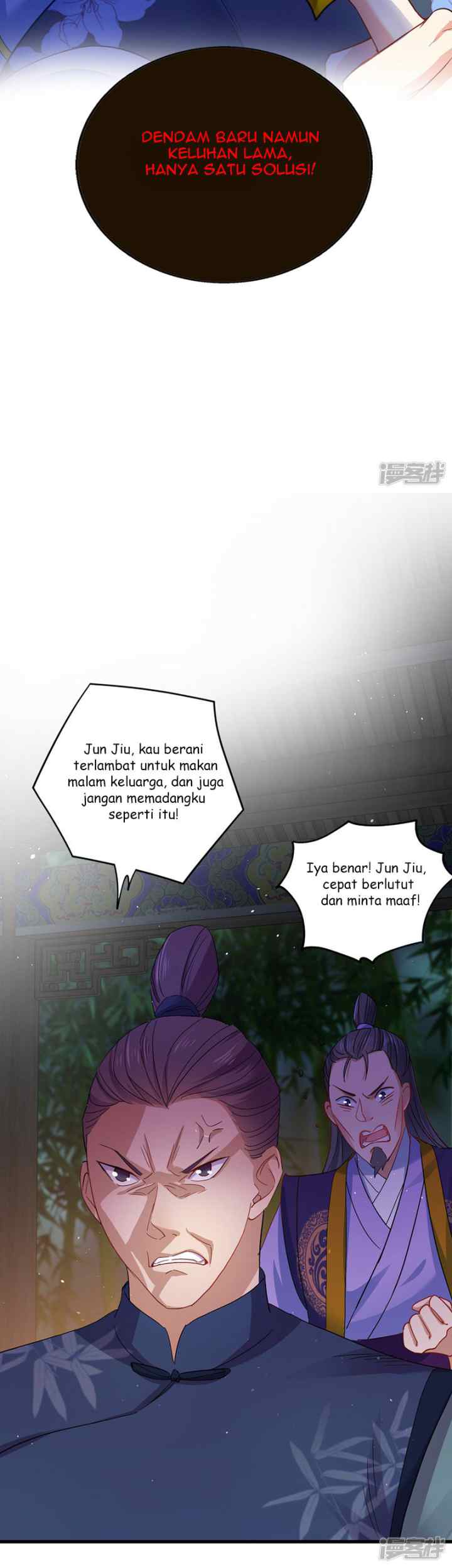 Miss Nine Doctor chapter 29 halaman 12