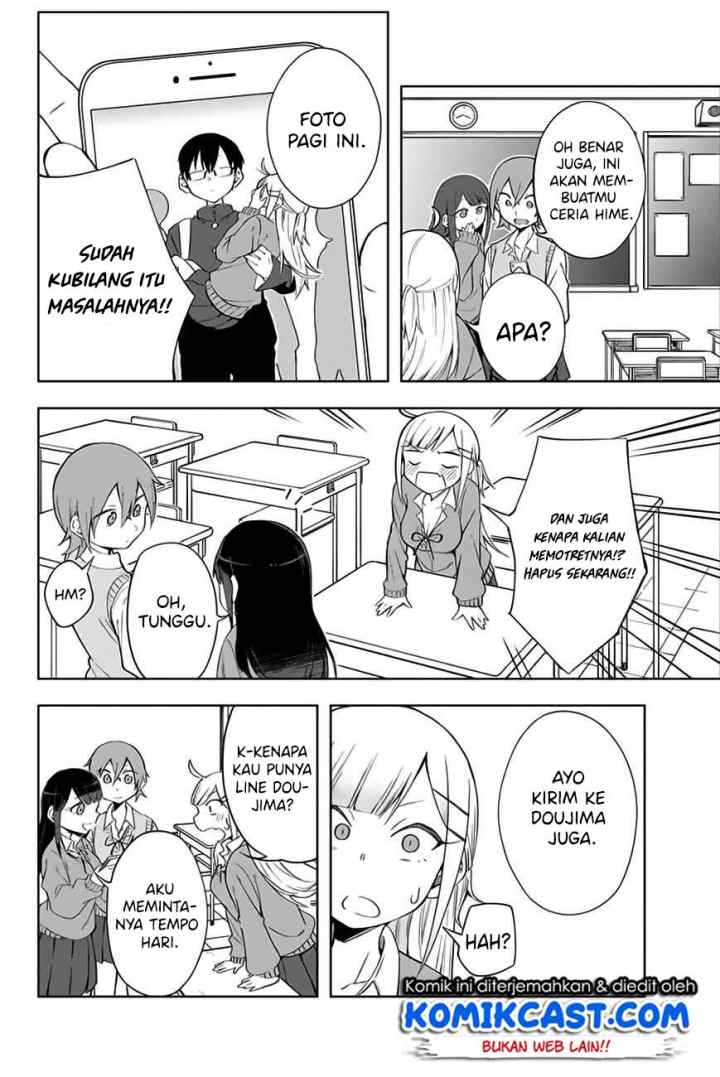 Doujima-kun ha doujinai chapter 2 halaman 11