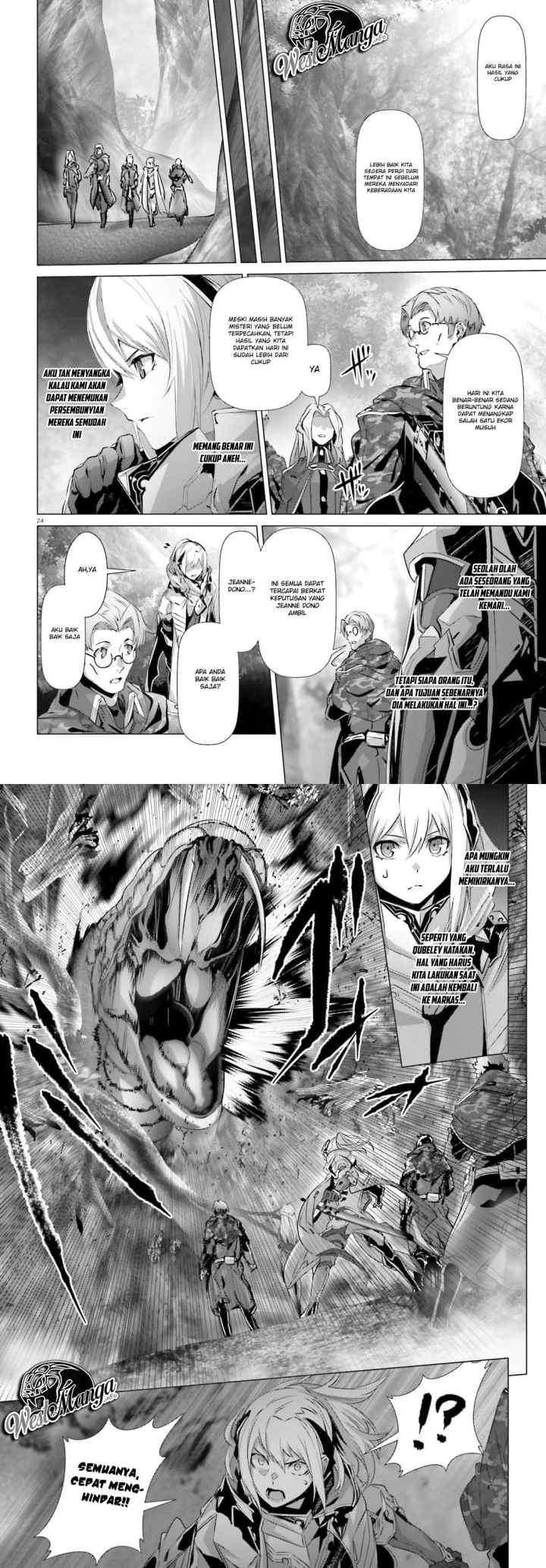 Naze Boku no Sekai wo Daremo Oboeteinai no ka? chapter 20 halaman 13