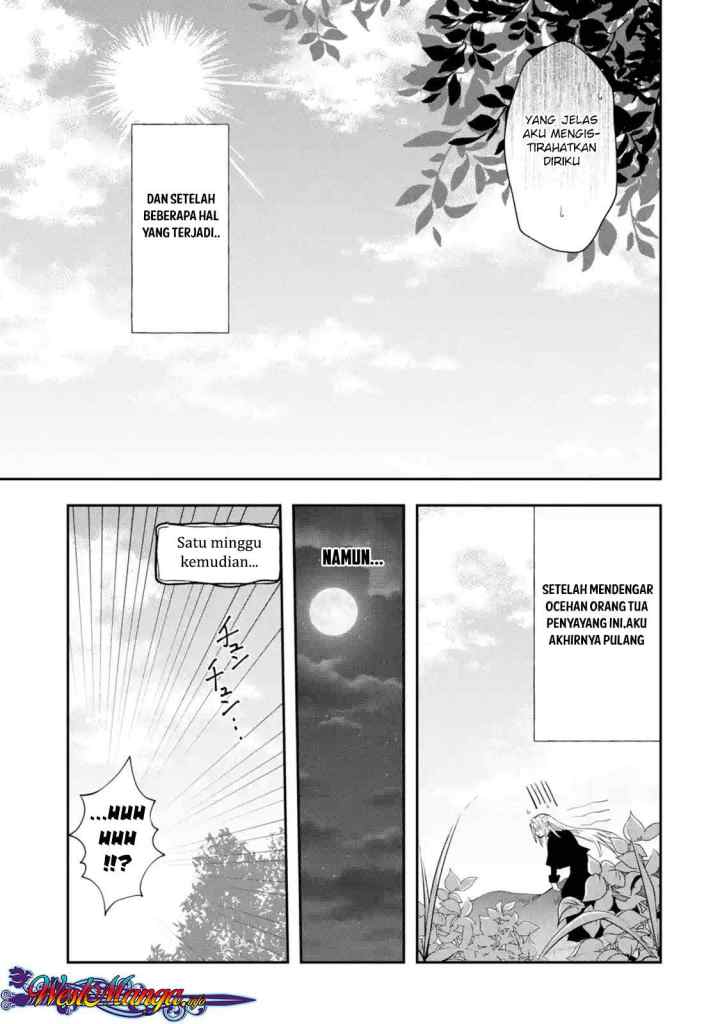 That Inferior Knight Actually Level 999 chapter 1.5 halaman 6