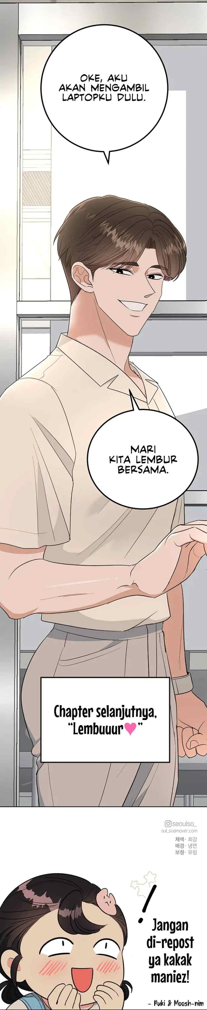 I Have No Intention of Dating chapter 8 halaman 18