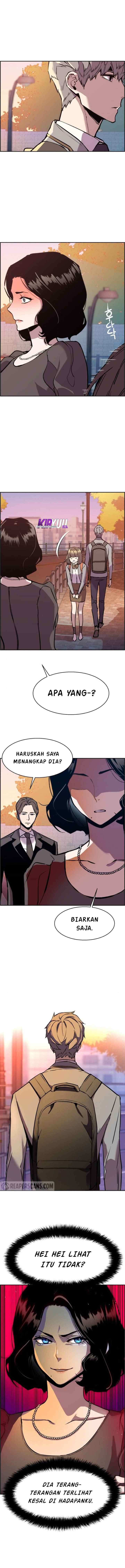 Mercenary Enrollment chapter 21 halaman 13