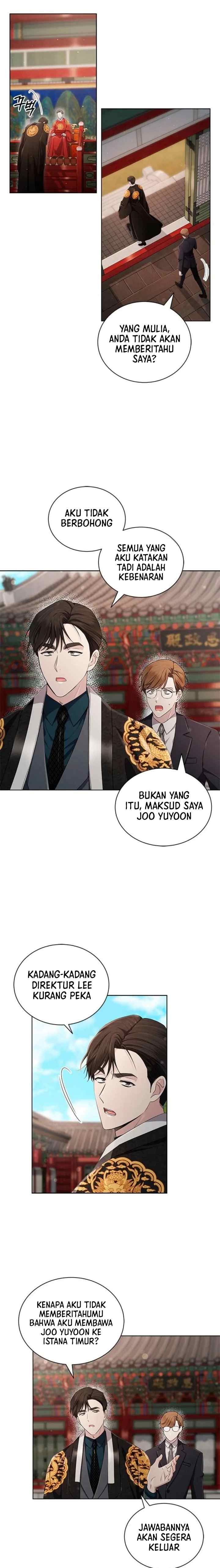 The Castle - Gwian's Bride chapter 48 halaman 8