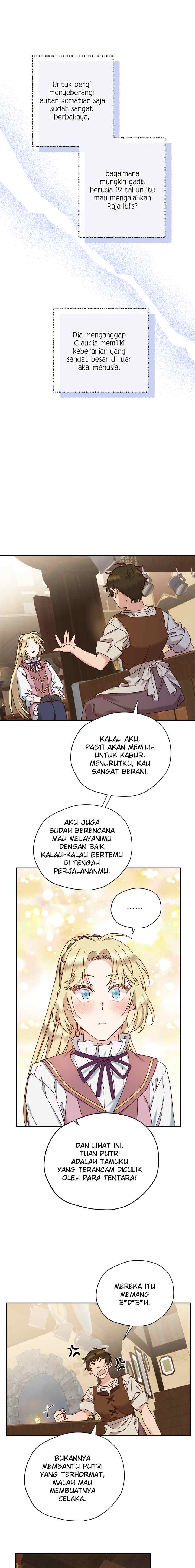 Guhaejuseyo Gongjunim chapter 34 halaman 5