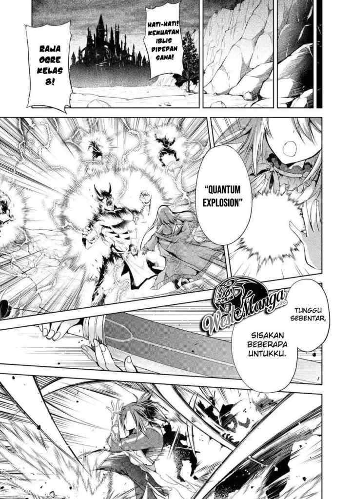 Senmetsumadou no Saikyou Kenja: Musai no Kenja, Madou wo Kiwame Saikyou e Itaru chapter 1.4 halaman 15