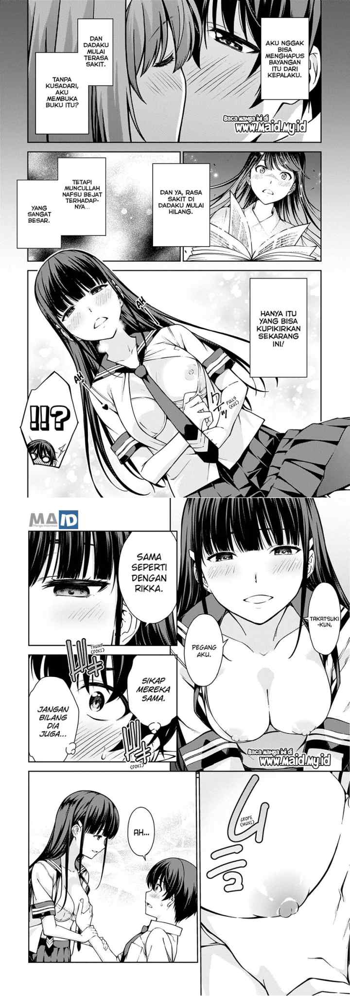 Lust Geass chapter 7 halaman 7