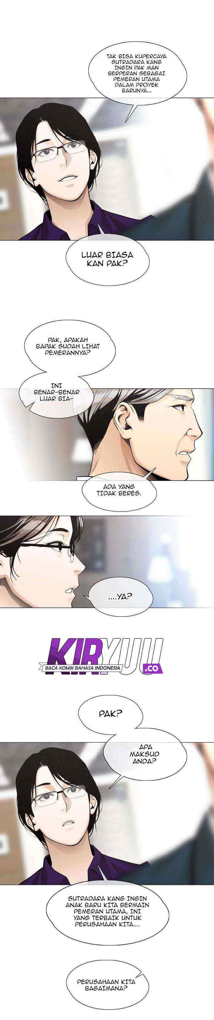Movies Are Real chapter 28 halaman 7
