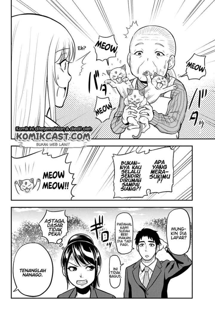 Orenchi ni Kita Onna Kishi to Inakagurashi Surukotoninatta Ken chapter 45 halaman 15