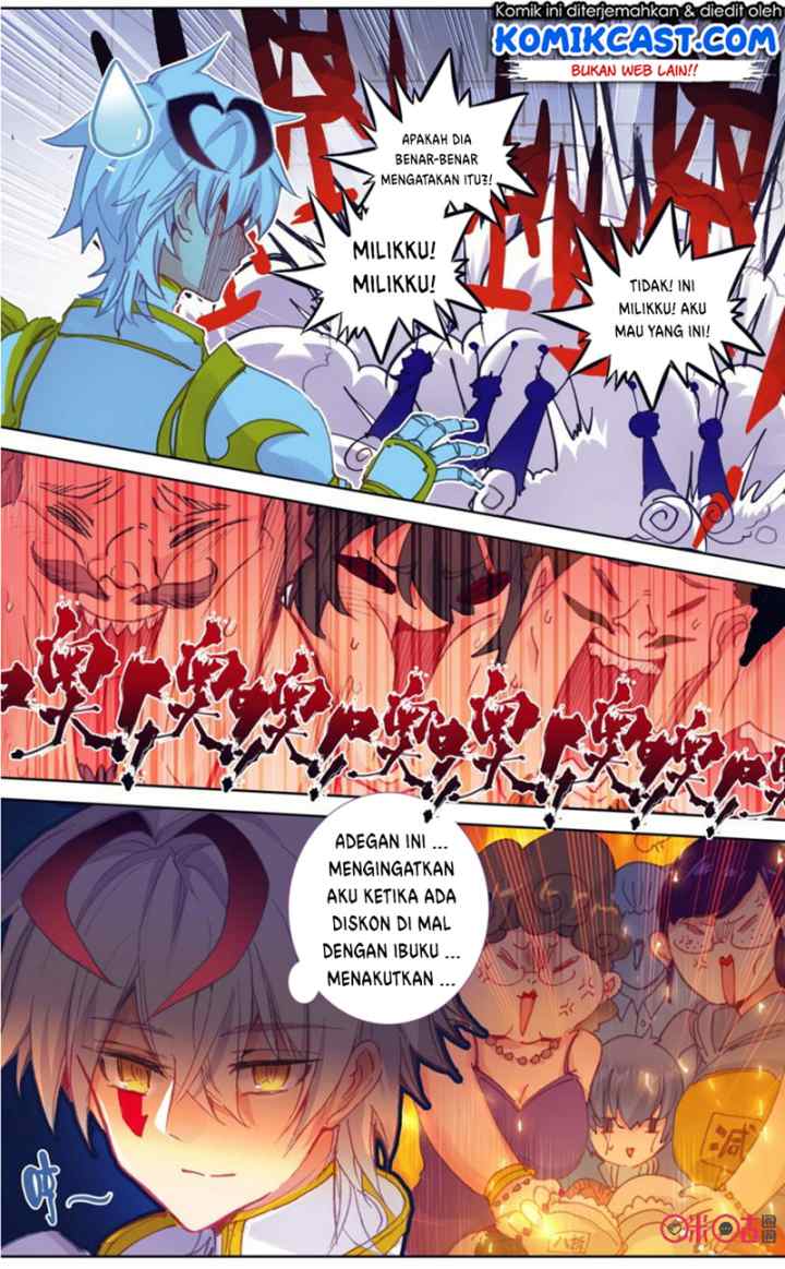 Long Live the King chapter 64 halaman 6