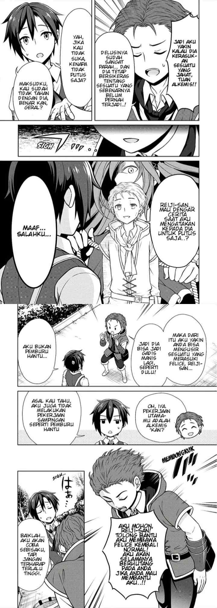 Cheat Kusushi no Slow Life: Isekai ni Tsukurou Drugstore chapter 6 halaman 8