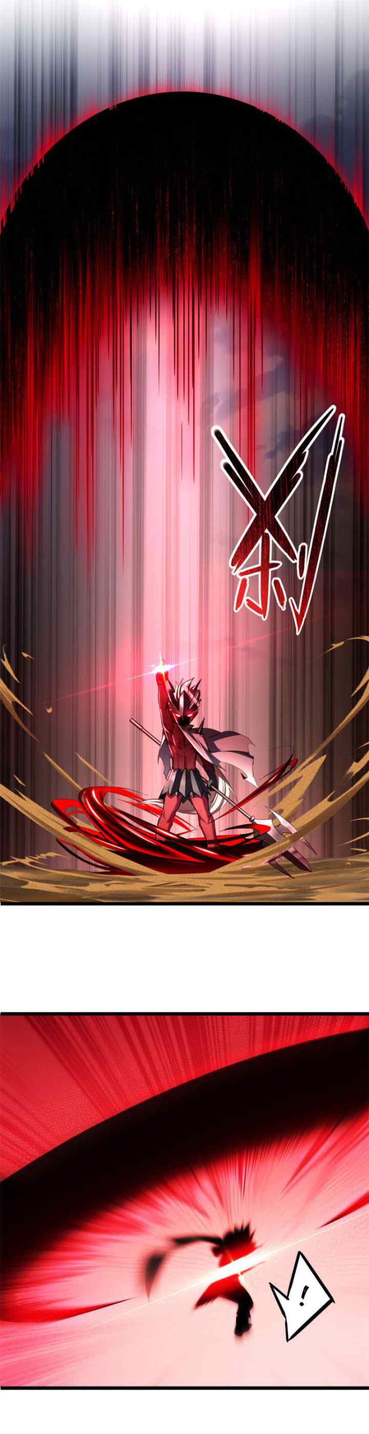 Let Me Game In Peace chapter 67 halaman 11