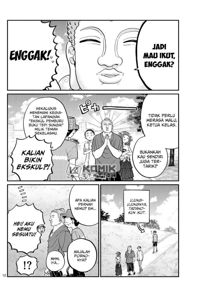 Komi-san wa Komyushou Desu chapter 192 halaman 4