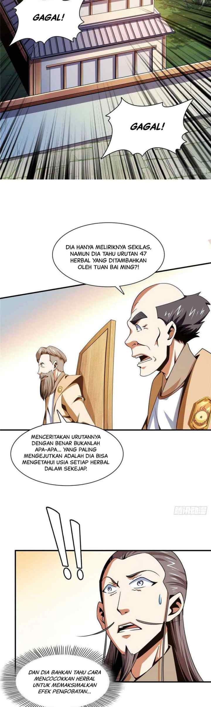 Library Tiandao chapter 68 halaman 16