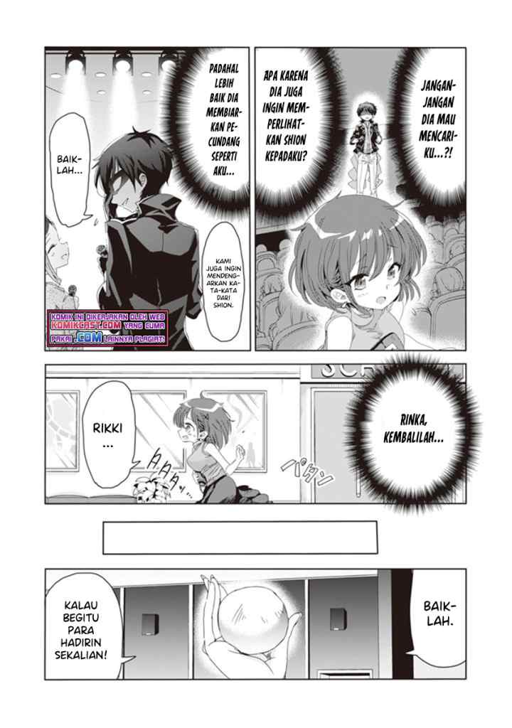 Class de Inkya no Ore ga Jitsu wa Daininki Band no Vocal na Ken chapter 7 halaman 11