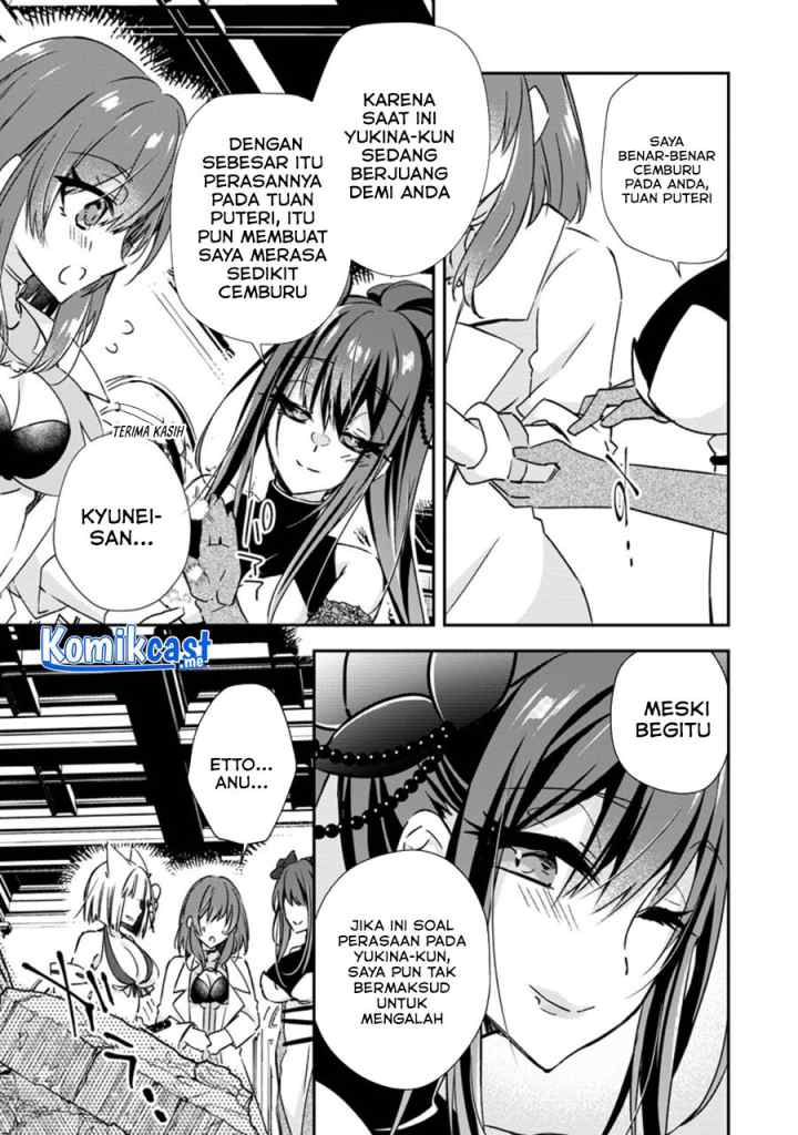 Yuusha Densetsu no Uragawa de Ore wa Eiyuu Densetsu o Tsukurimasu Oudou Goroshi no Eiyuutan chapter 18.1 halaman 6