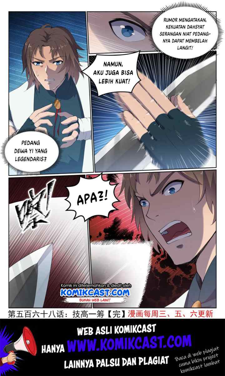 Apotheosis chapter 576 halaman 17