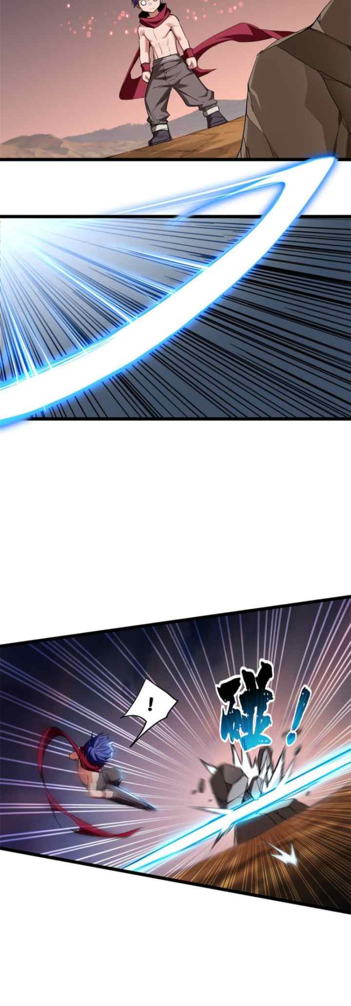 Let Me Game In Peace chapter 65 halaman 5