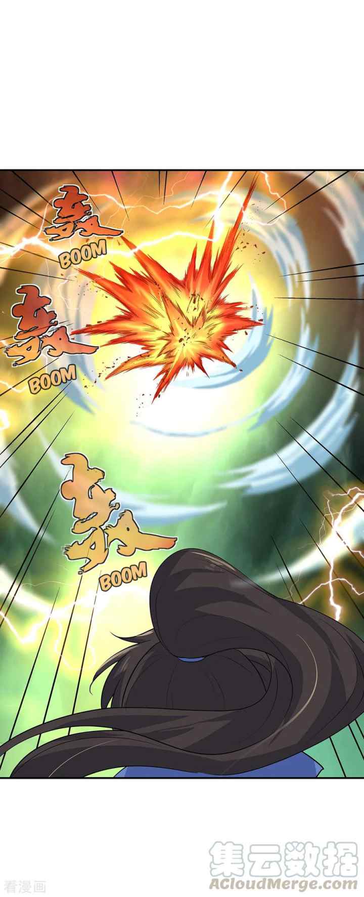 Peerless Soul (Peerless Battle Spirit) chapter 204 halaman 4