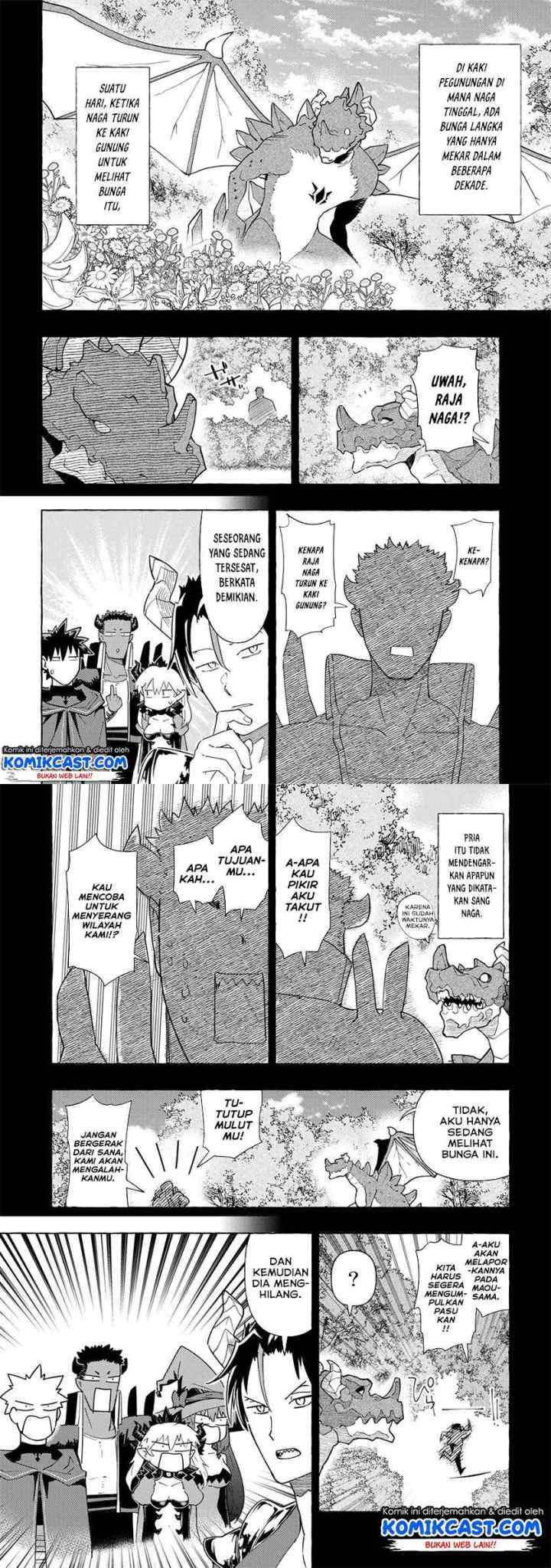 Maou Gun no Kyuuseishu chapter 12 halaman 5