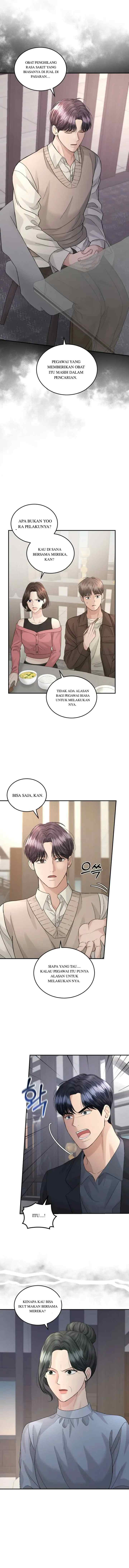 The Essence of A Perfect Marriage chapter 93 halaman 10
