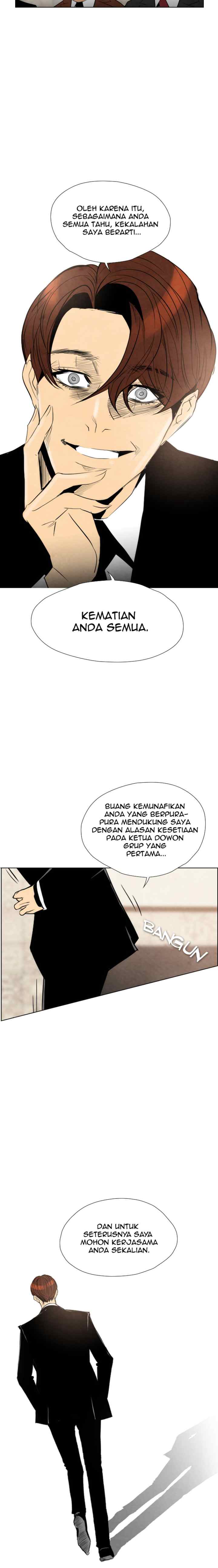 Reawaken Man chapter 48 halaman 5