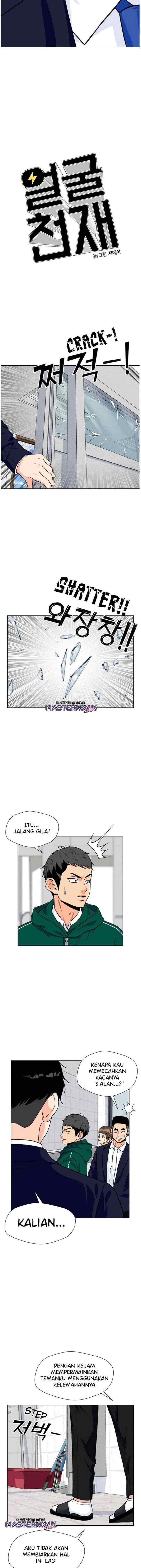 Face Genius chapter 21 halaman 8