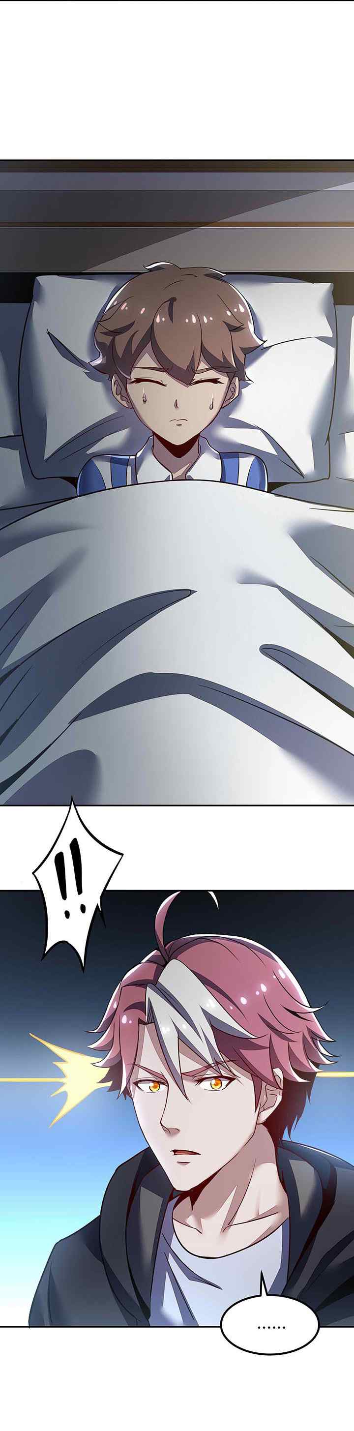 Cultivation Record of the Undead King chapter 15.5 halaman 11