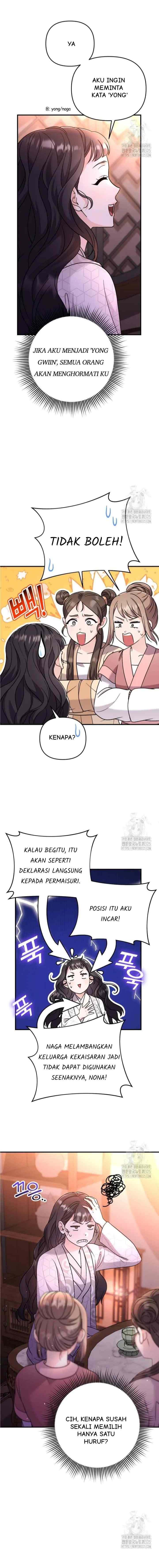 A Master, Who Woke up as a Concubine chapter 47 halaman 11