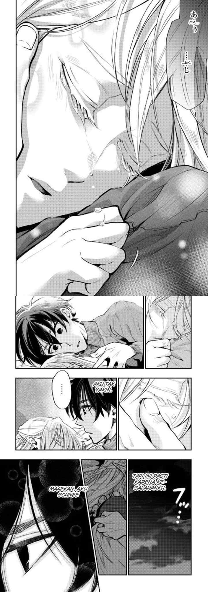 The New Gate chapter 18 halaman 12