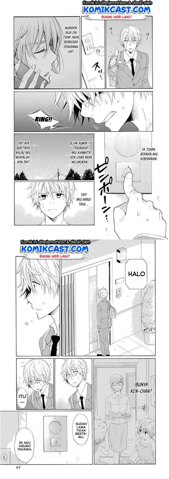 Boku no Namae wa chapter 10 halaman 6