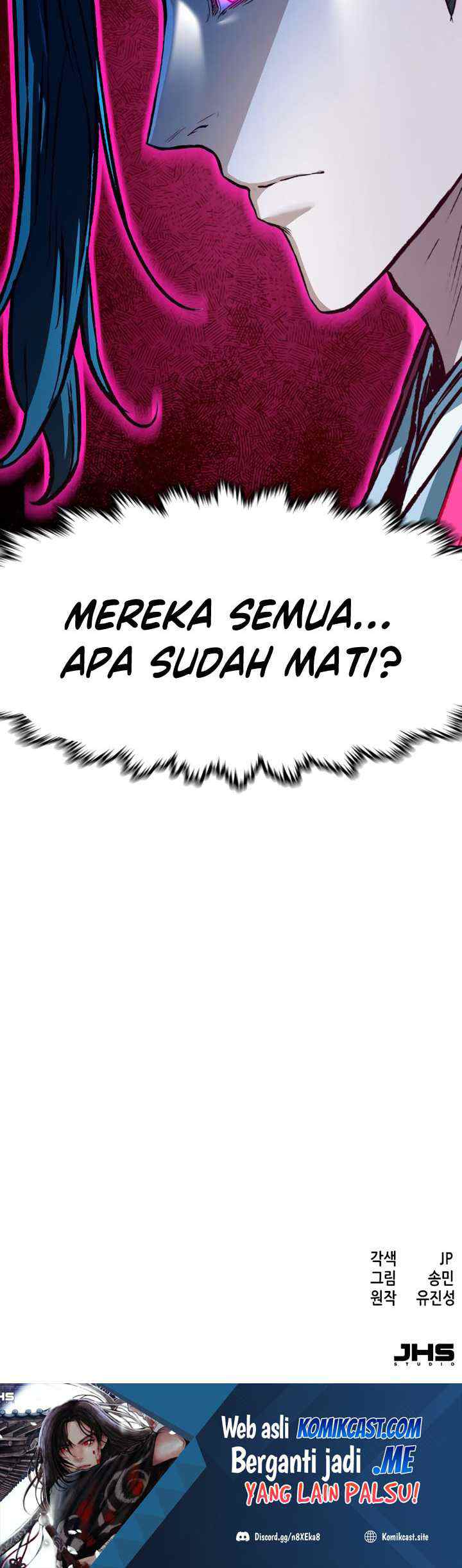 In the Night Consumed by Blades, I Walk chapter 8 halaman 17