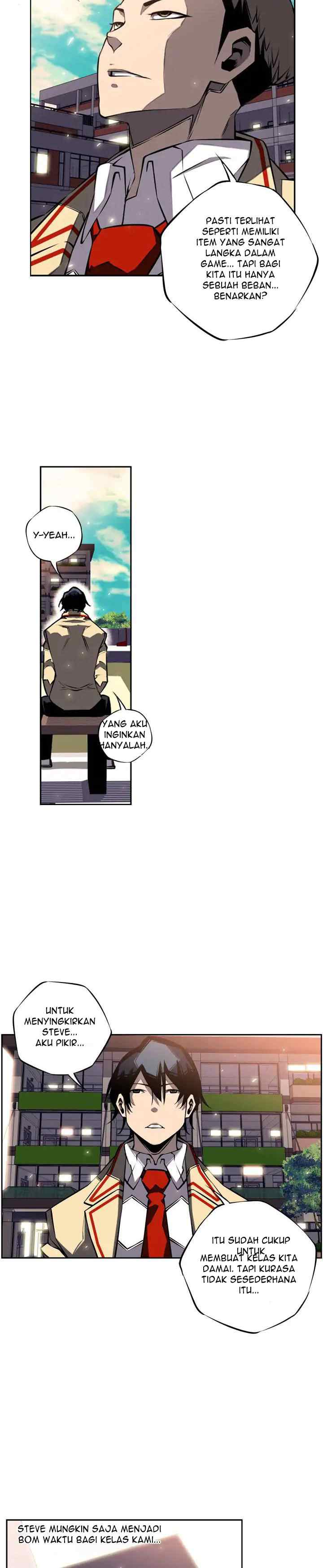 Supernova chapter 16 halaman 6