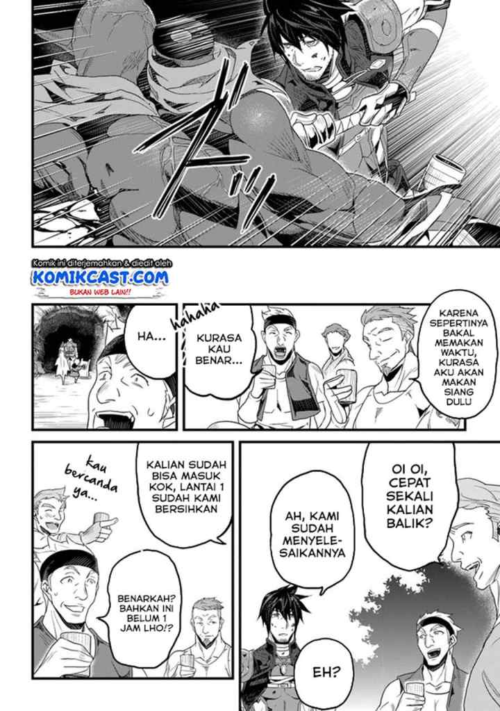 Yakudatazu Skill ni Jinsei o Sosogikomi 25-nen, Imasara Saikyou no Boukentan Midori Kashi no Akira chapter 14.3 halaman 9