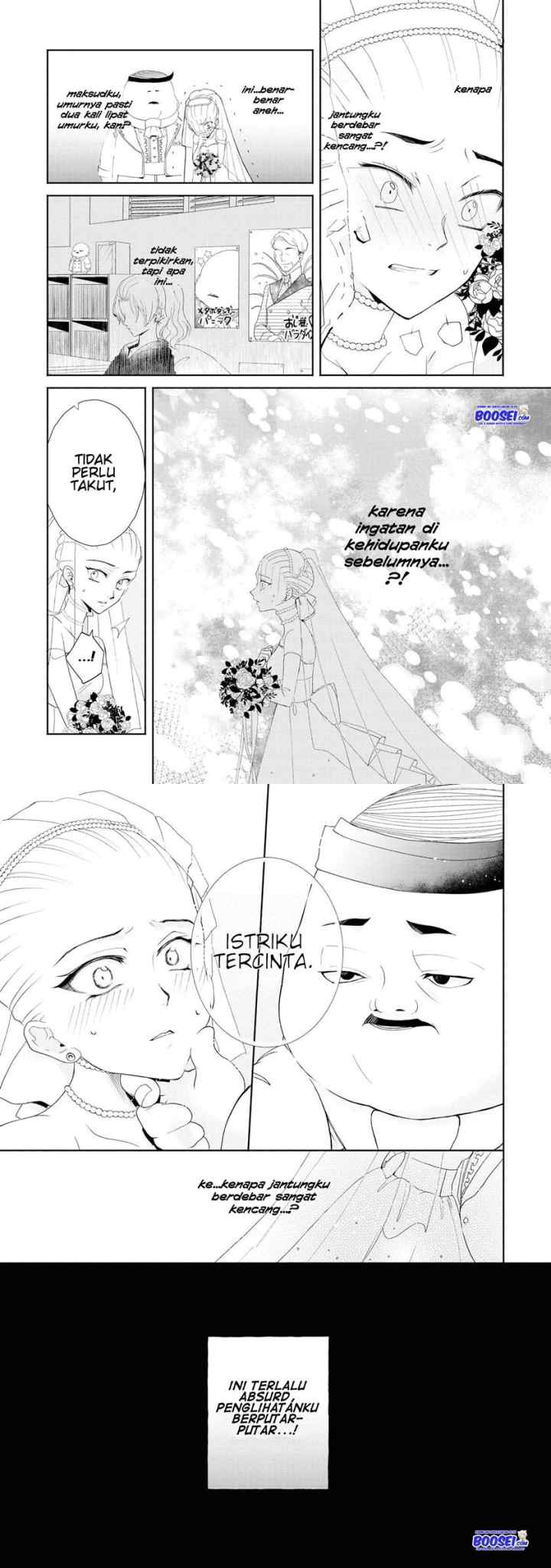 Though I May Be a Villainess, I'll Show You I Can Obtain Happiness! chapter 4 halaman 6