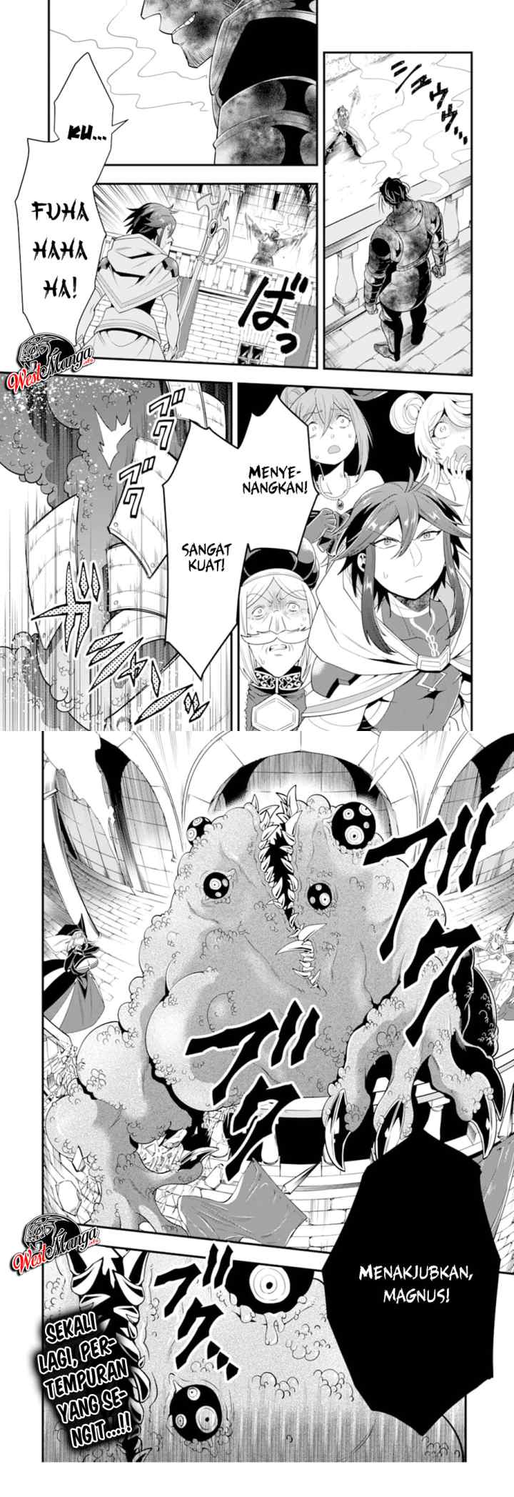 Kouryakuhon o Kushi Suru Saikyou no Mahoutsukai ~ chapter 12 halaman 16