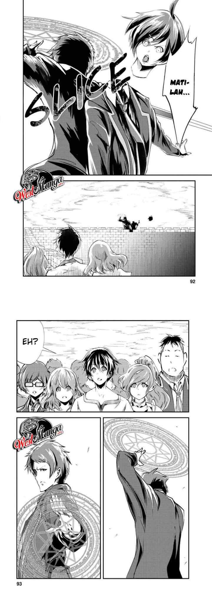 Monster no Goshujin-sama chapter 23 halaman 15