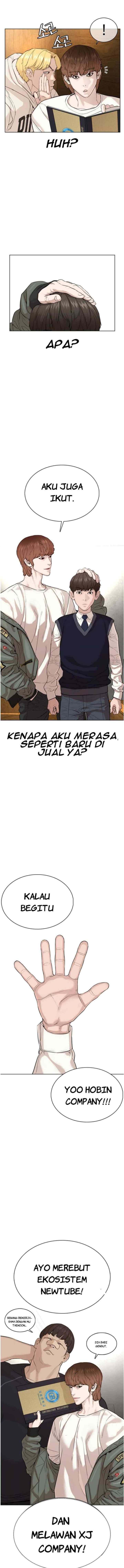 How to Fight chapter 49 halaman 13