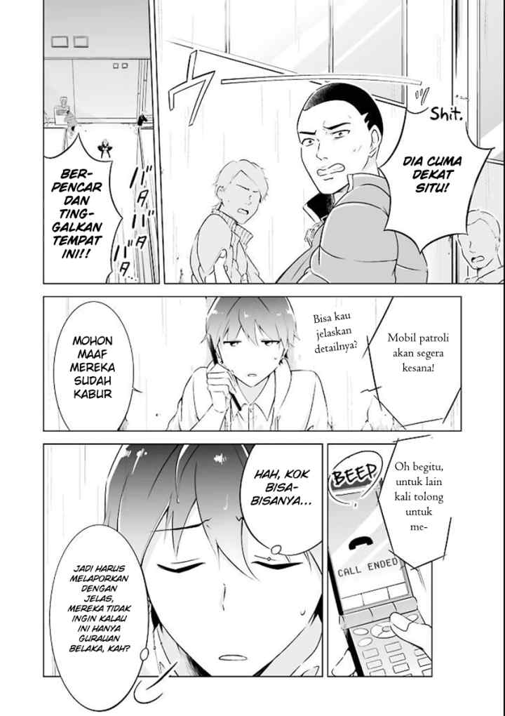 Chuuko demo Koi ga Shitai! chapter 0 halaman 13