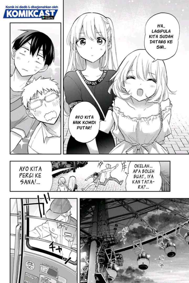 Hanazono Twins chapter 39 halaman 11
