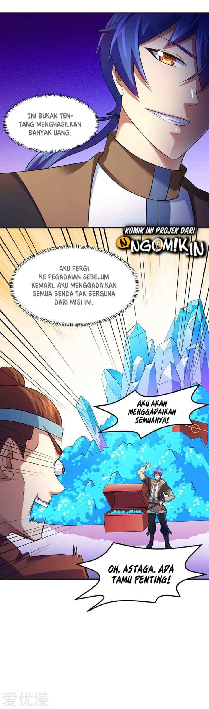 Martial Arts Reigns chapter 70 halaman 6