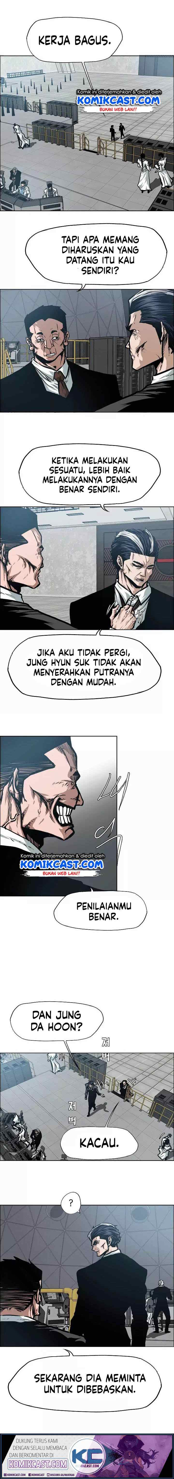 Rooftop Sword Master chapter 52 halaman 6