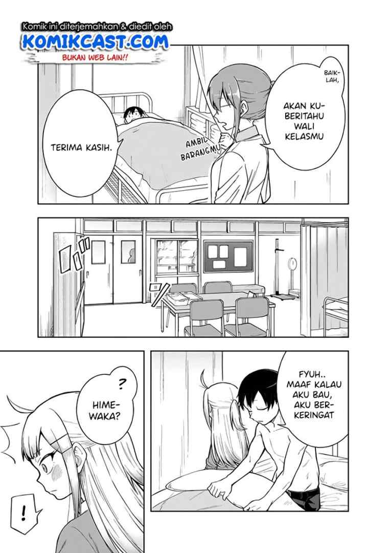 Doujima-kun ha doujinai chapter 8 halaman 14