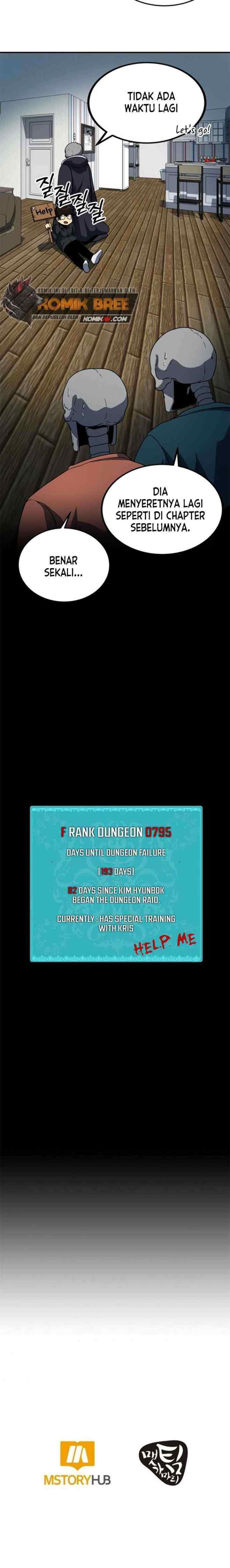 Dungeon House chapter 14 halaman 14