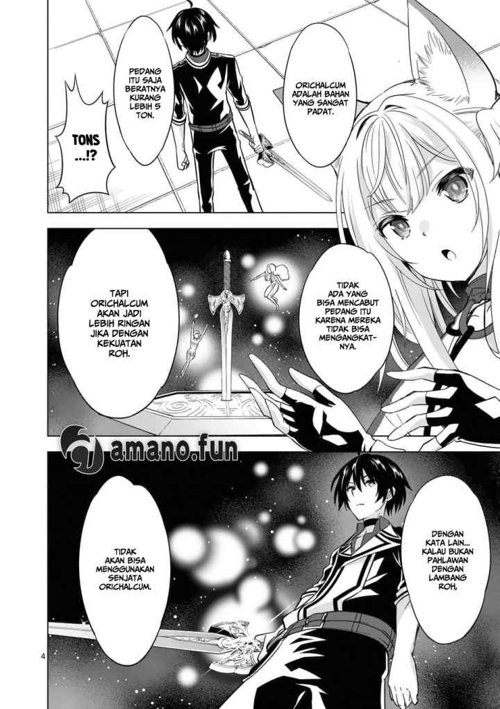 Shijou Saikyou Orc-san no Tanoshii Tanetsuke Harem Zukuri chapter 31 halaman 4