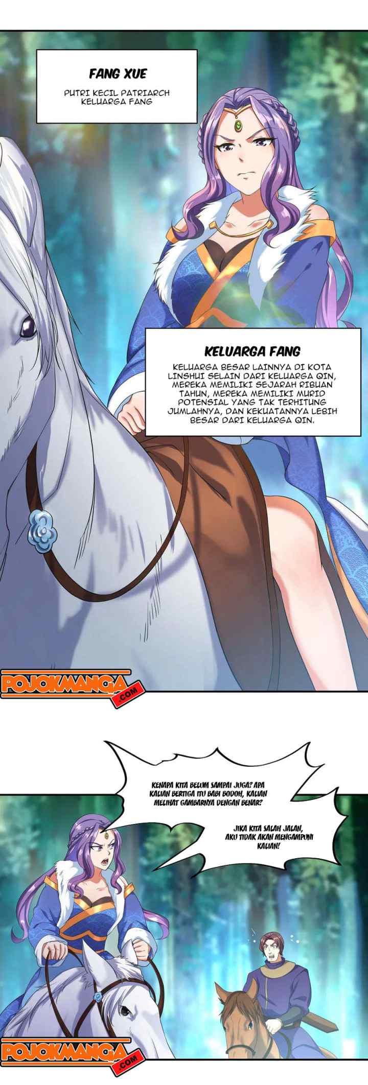 Peerless Soul (Peerless Battle Spirit) chapter 13 halaman 7