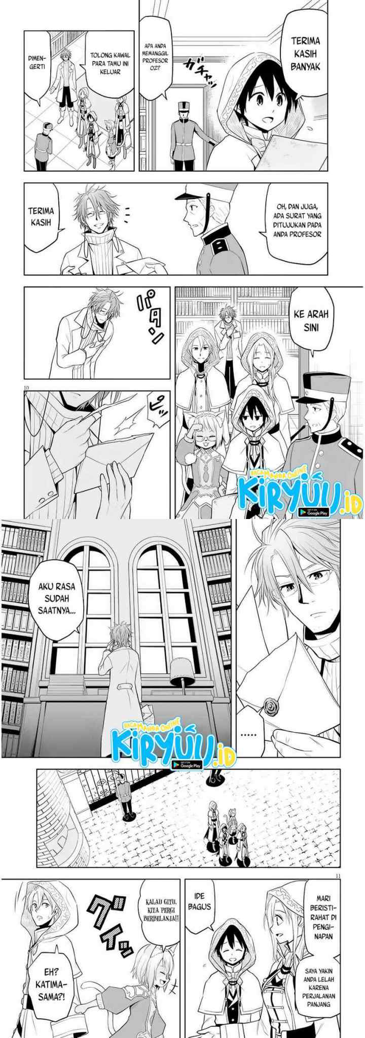 Maseki Gurume: Mamono no Chikara o Tabete Ore wa Saikyou! chapter 31 halaman 6