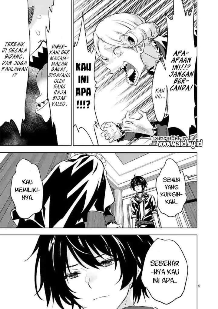 Shijou Saikyou Orc-san no Tanoshii Tanetsuke Harem Zukuri chapter 52 halaman 6