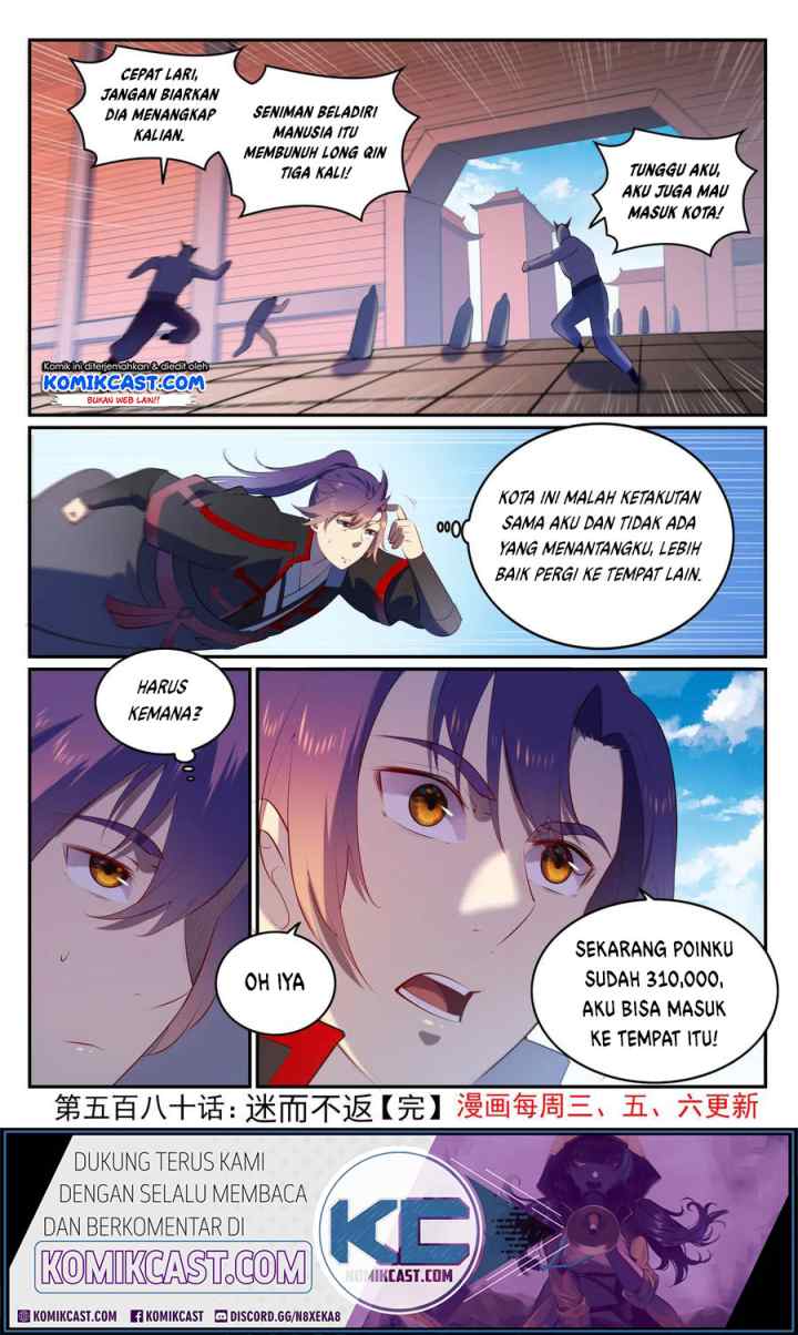 Apotheosis chapter 588 halaman 17