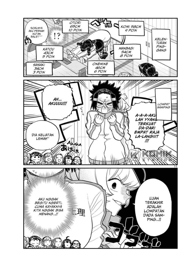 Komi-san wa Komyushou Desu chapter 137 halaman 13